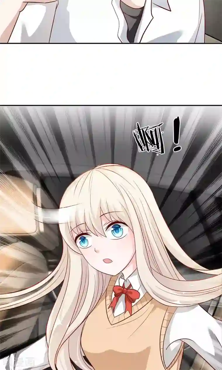 我的校草是球星第49-50话 笨蛋，真是个麻烦精