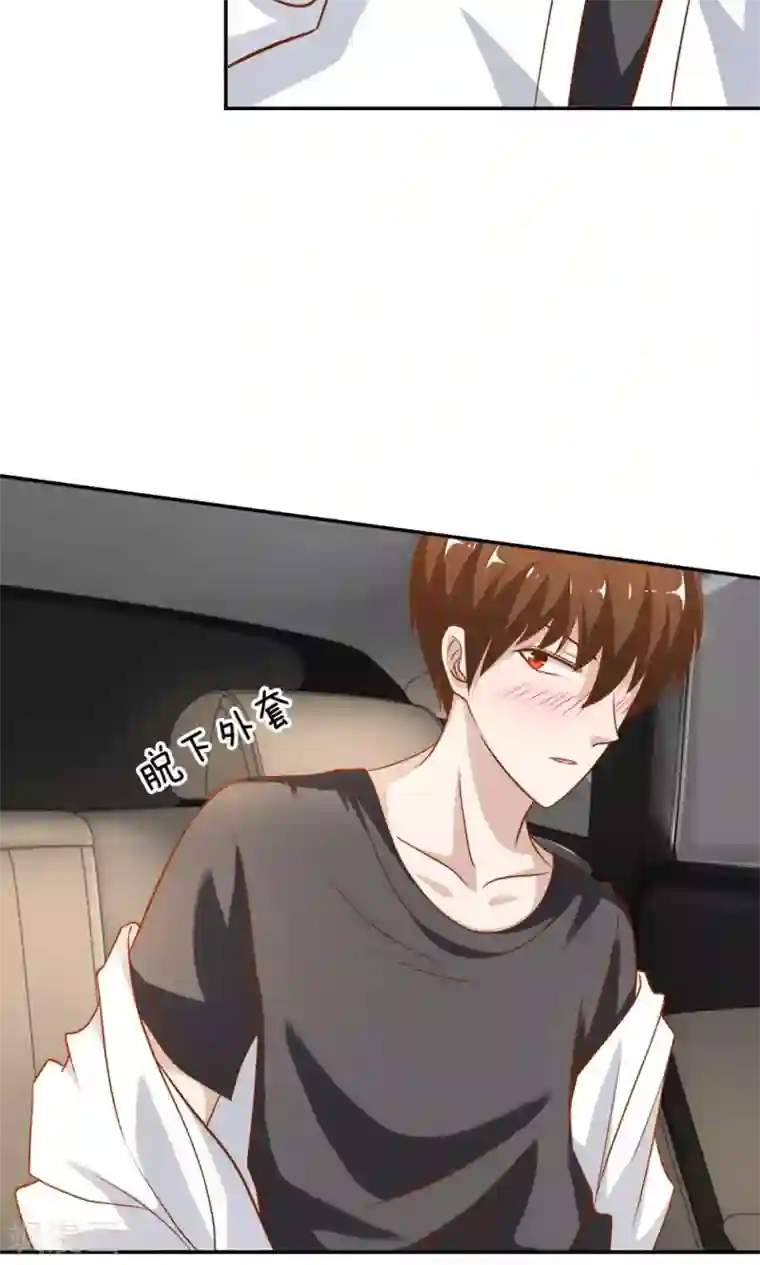我的校草是球星第49-50话 笨蛋，真是个麻烦精
