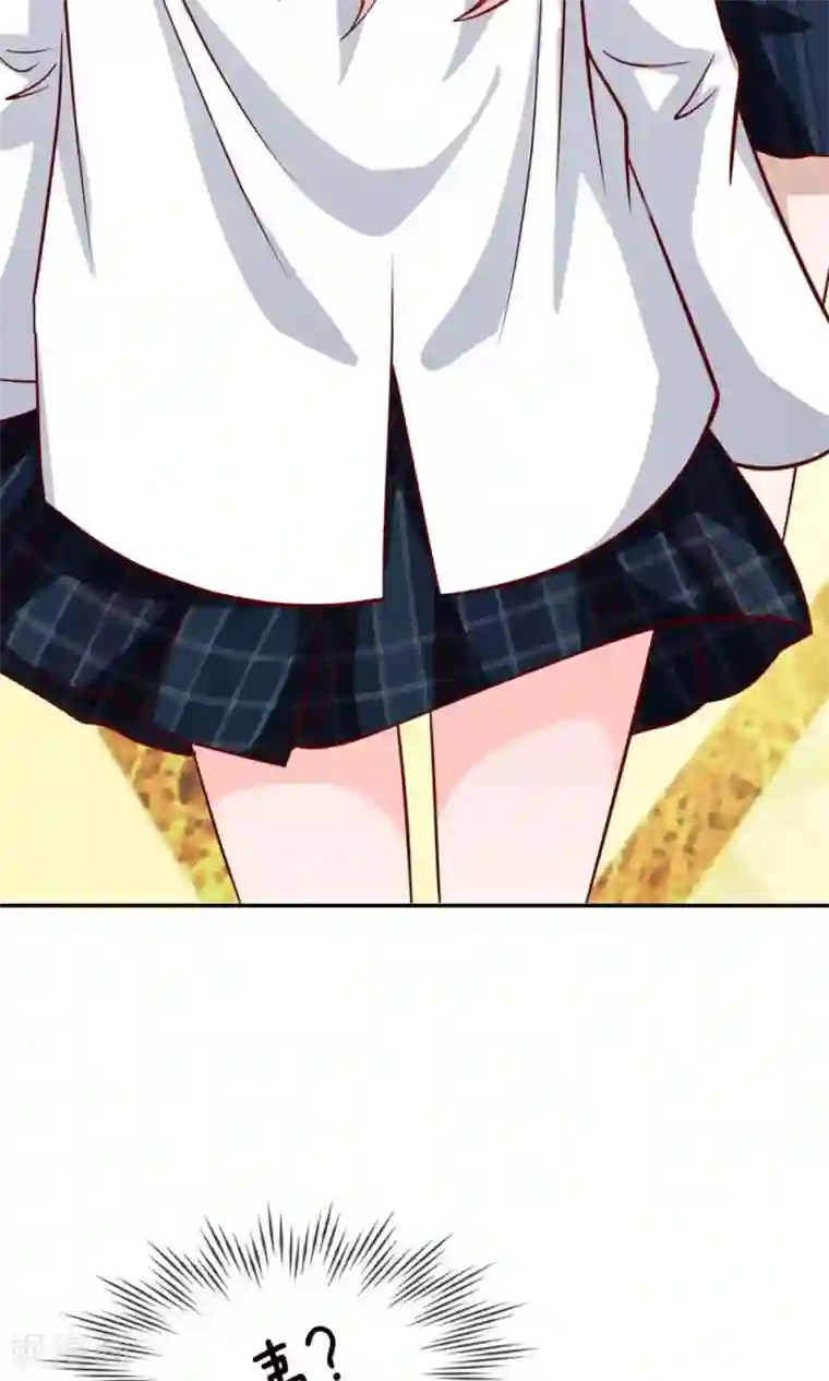 我的校草是球星第51-52话 一丝暧昧的气息