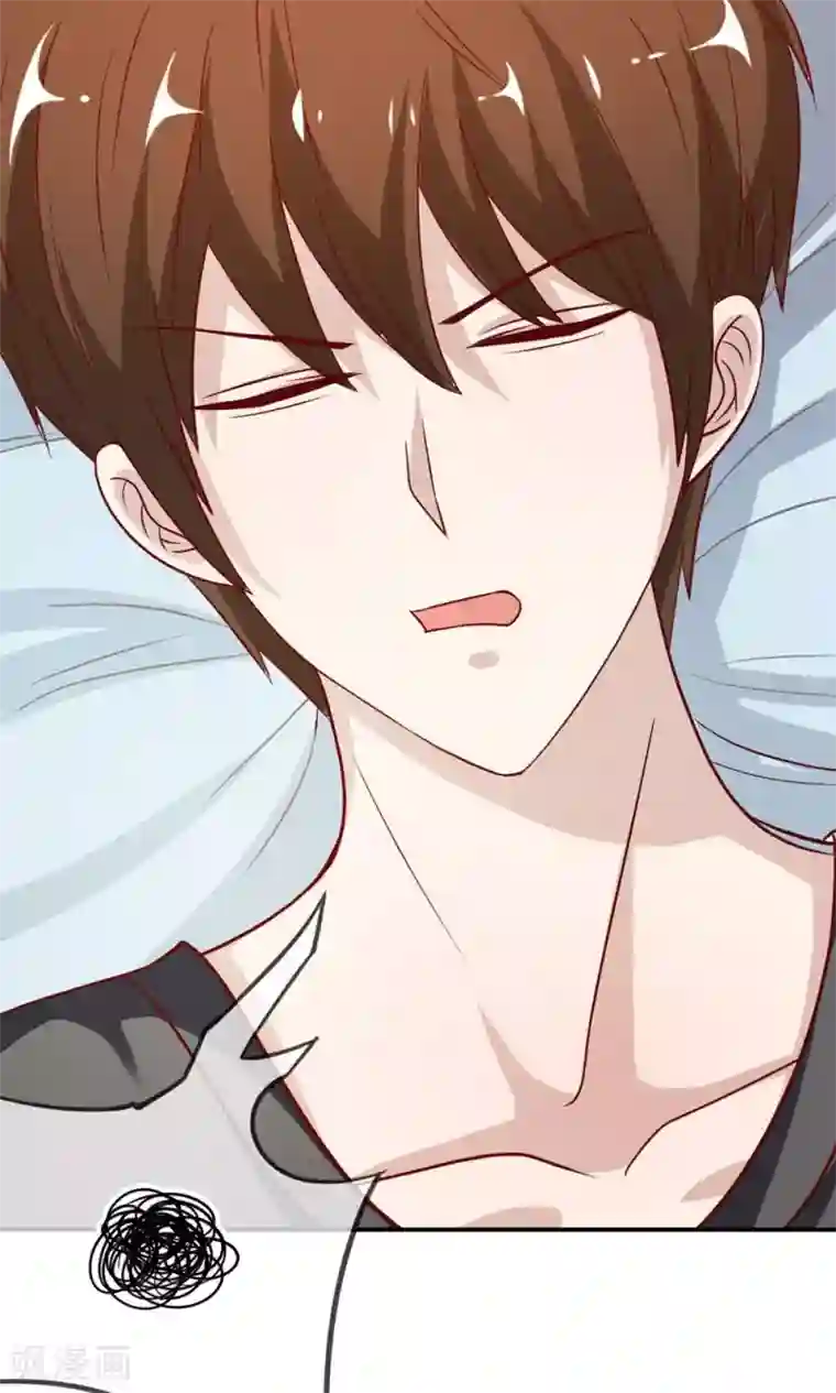 我的校草是球星第51-52话 一丝暧昧的气息