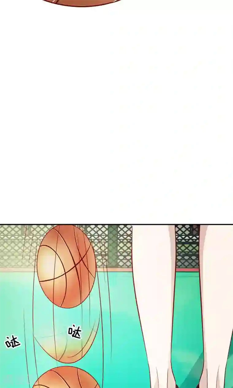 我的校草是球星第51-52话 一丝暧昧的气息