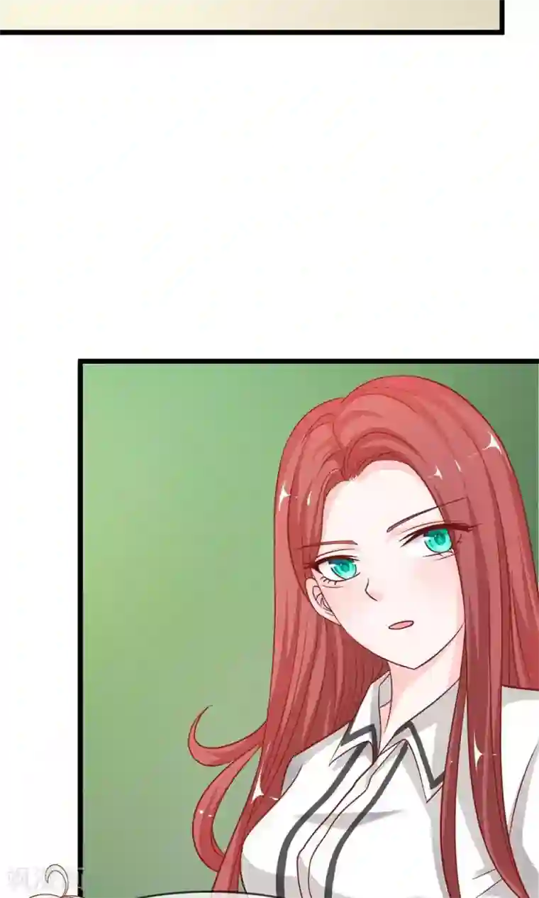 我的校草是球星第53-54话 又出现危险人物