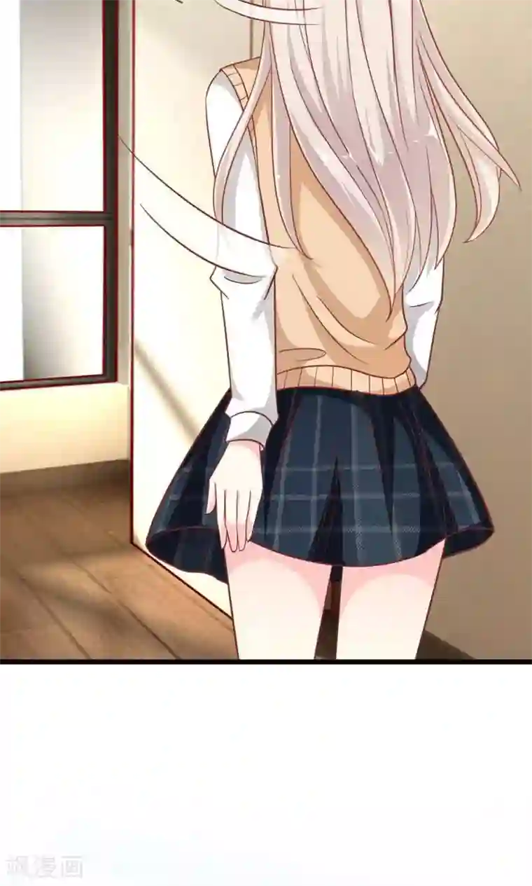 我的校草是球星第53-54话 又出现危险人物