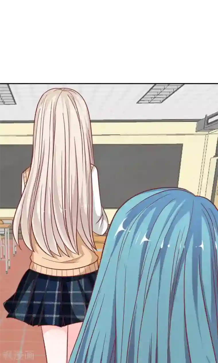 我的校草是球星第55-56话 我怀疑是她干的