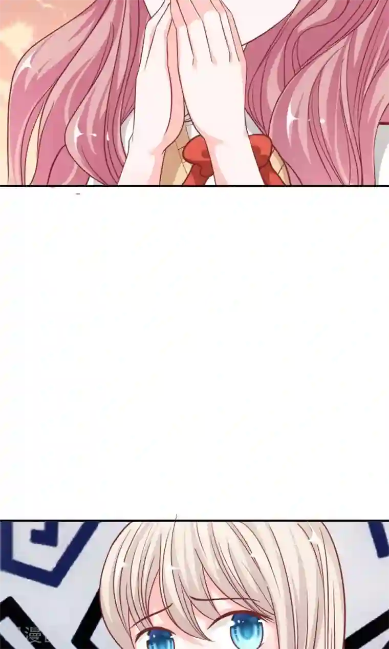 我的校草是球星第55-56话 我怀疑是她干的