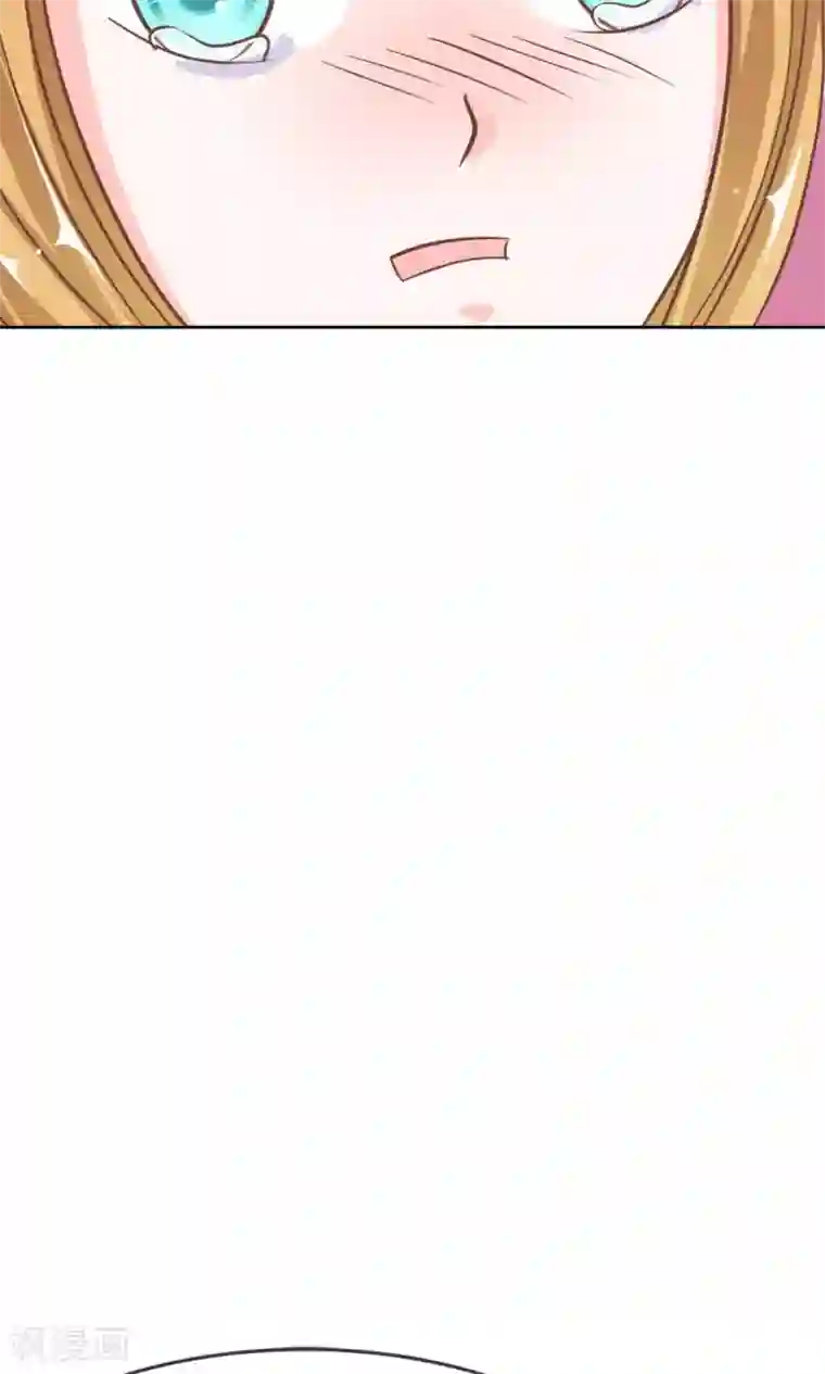 我的校草是球星第59-60话 我只能帮你到这了