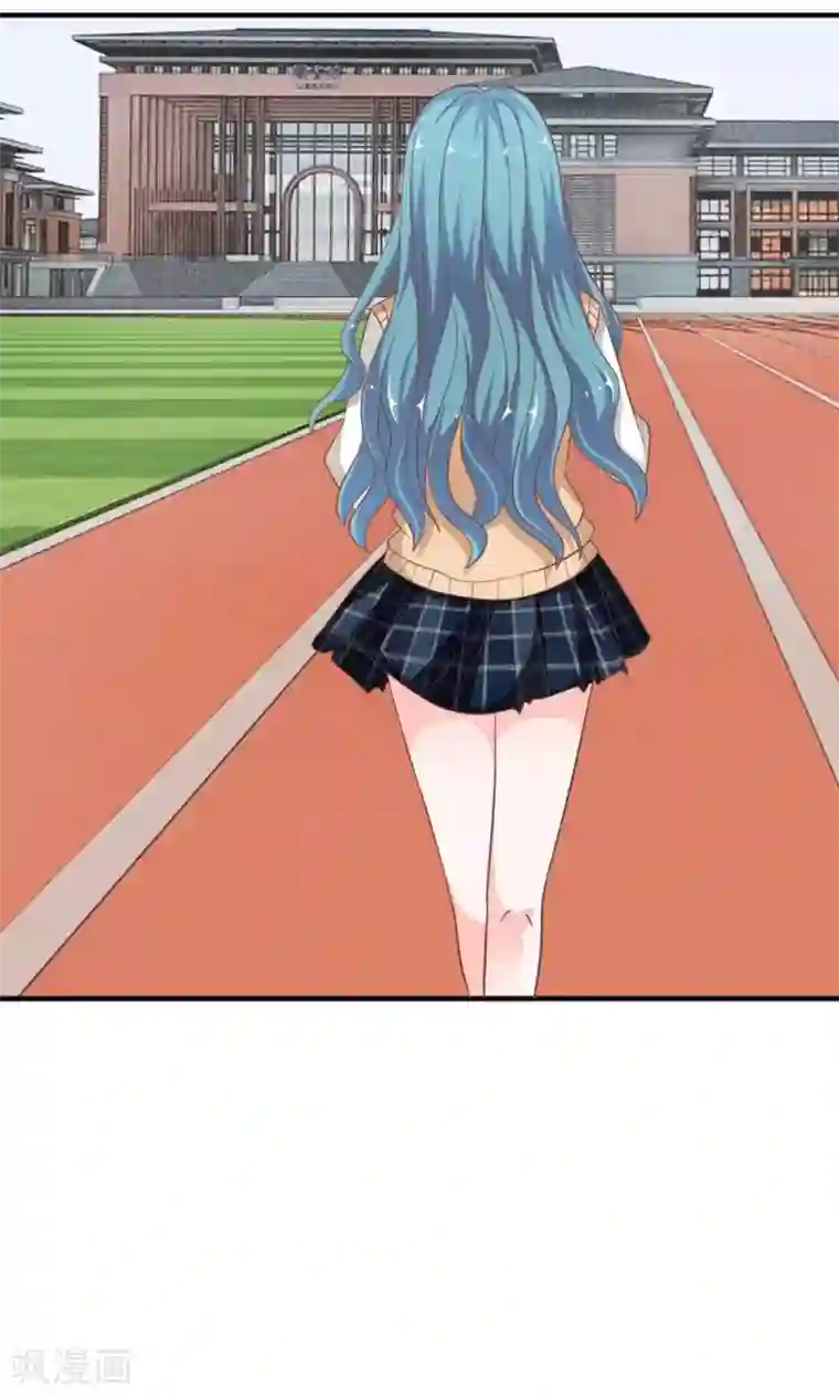 我的校草是球星第59-60话 我只能帮你到这了