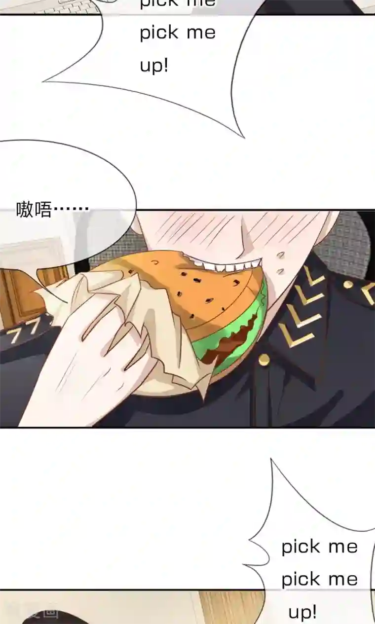 我的校草是球星第59-60话 我只能帮你到这了