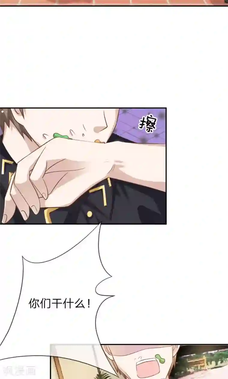 我的校草是球星第59-60话 我只能帮你到这了