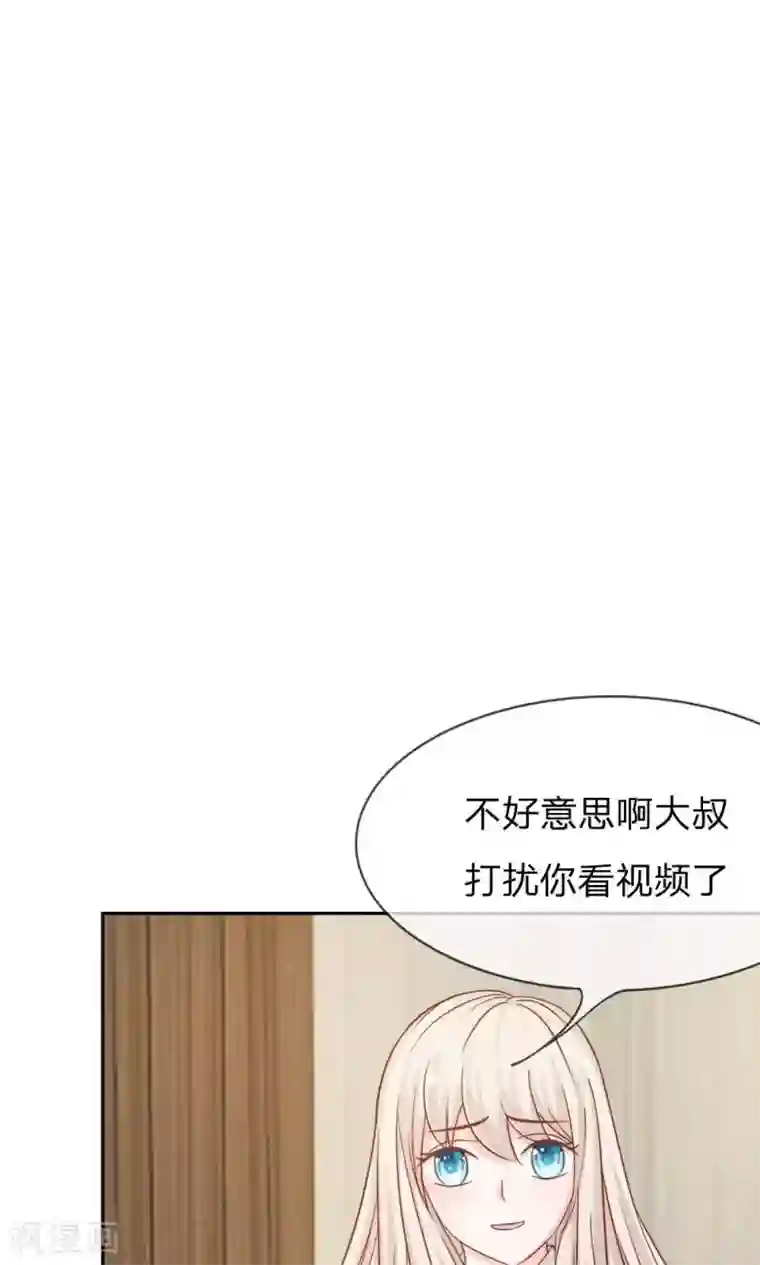 我的校草是球星第59-60话 我只能帮你到这了