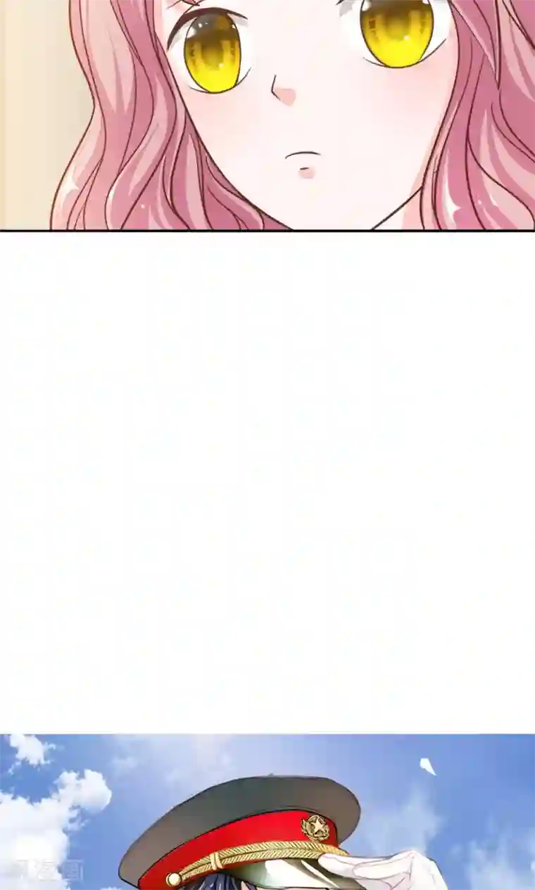 我的校草是球星第59-60话 我只能帮你到这了