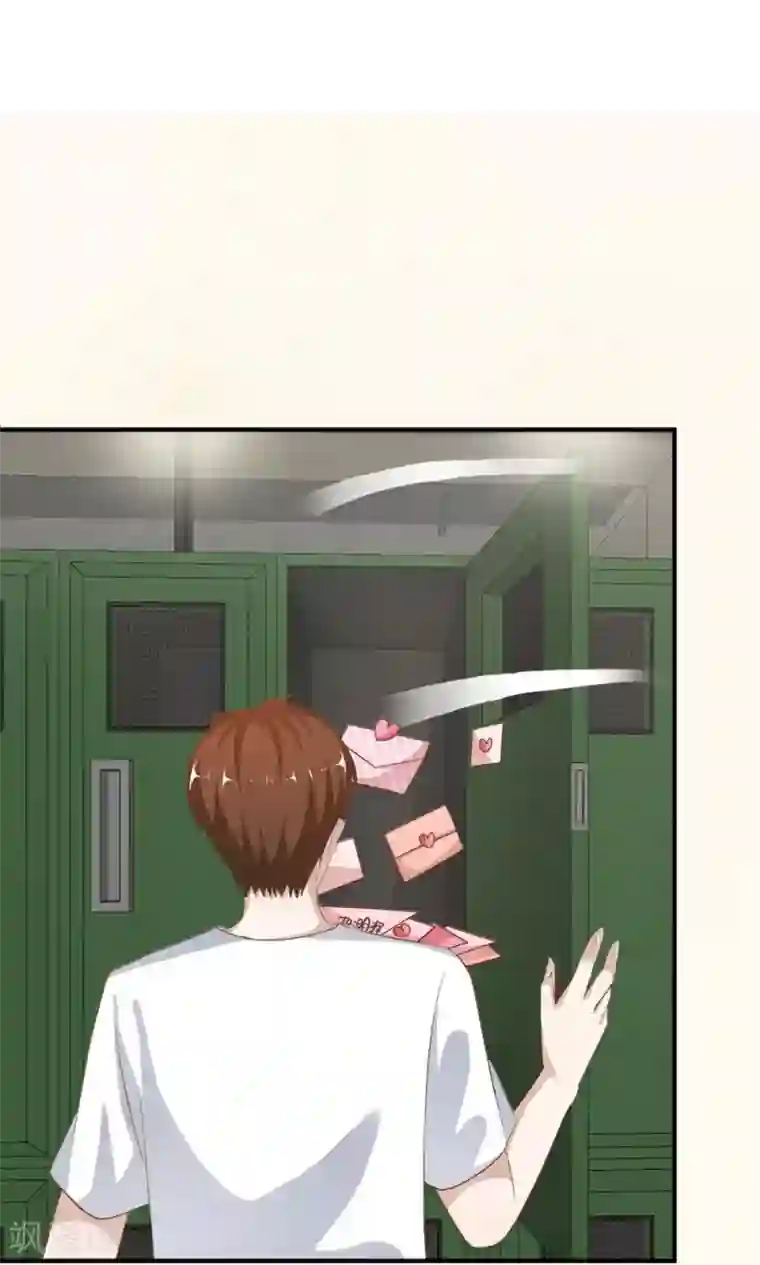 我的校草是球星第63-64话 雯雯，今天就靠你了！