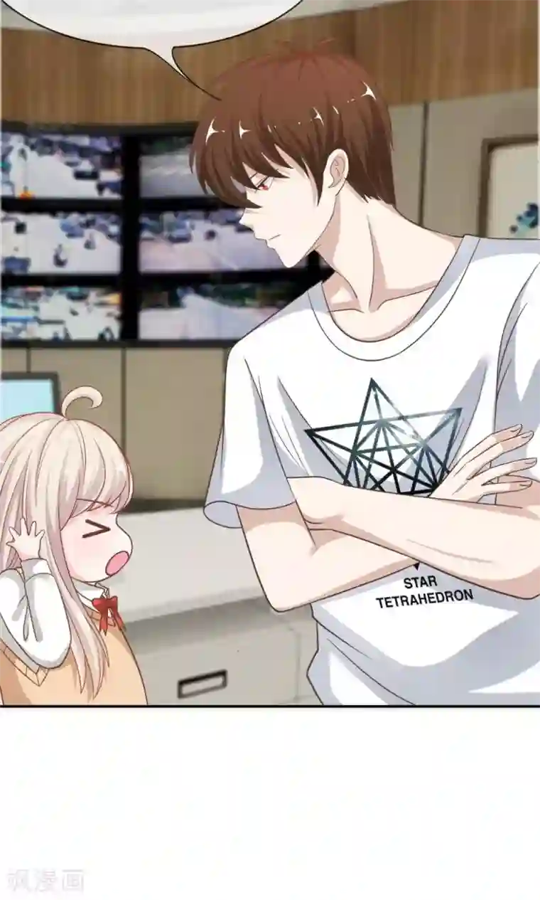 我的校草是球星第63-64话 雯雯，今天就靠你了！