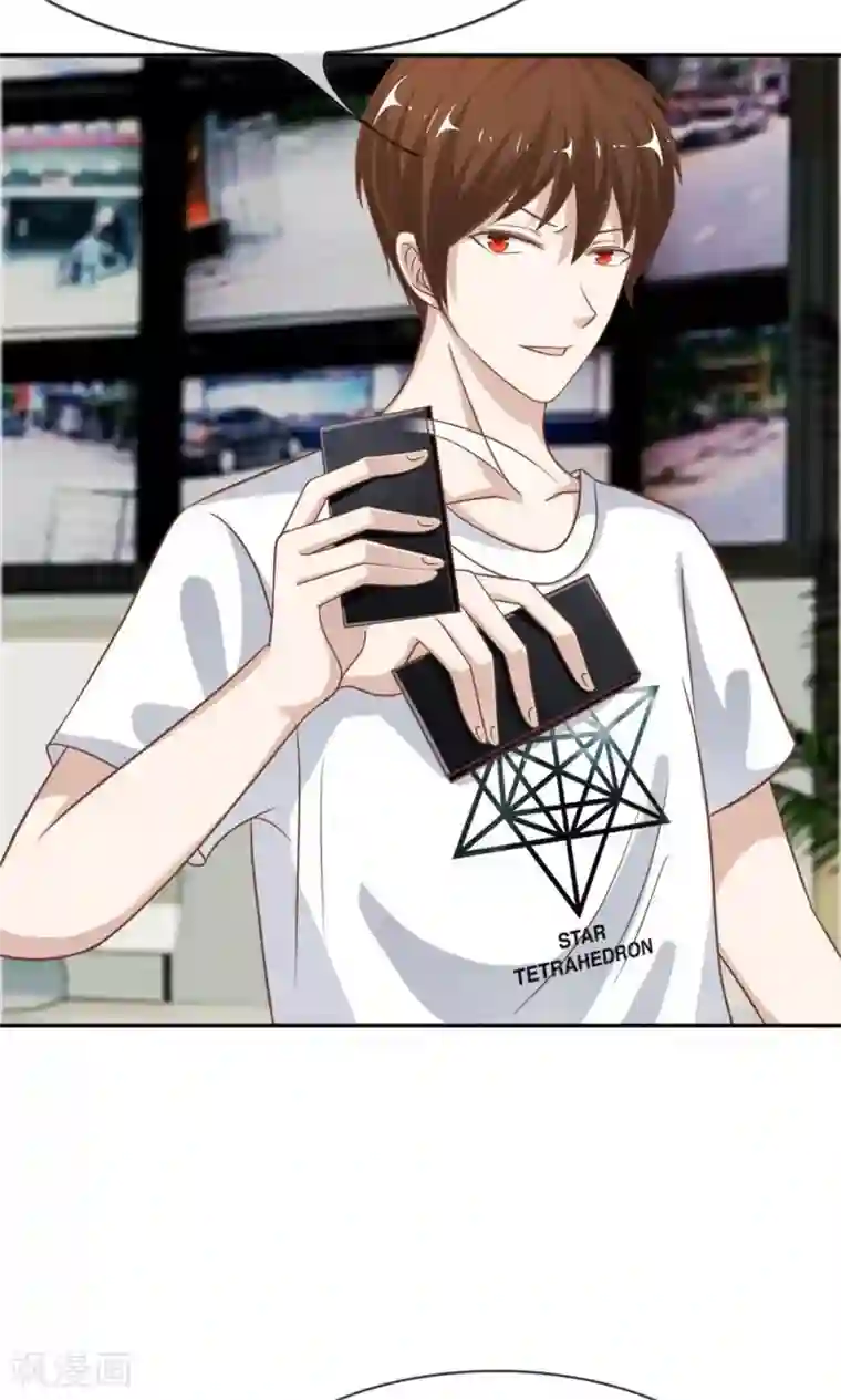 我的校草是球星第63-64话 雯雯，今天就靠你了！