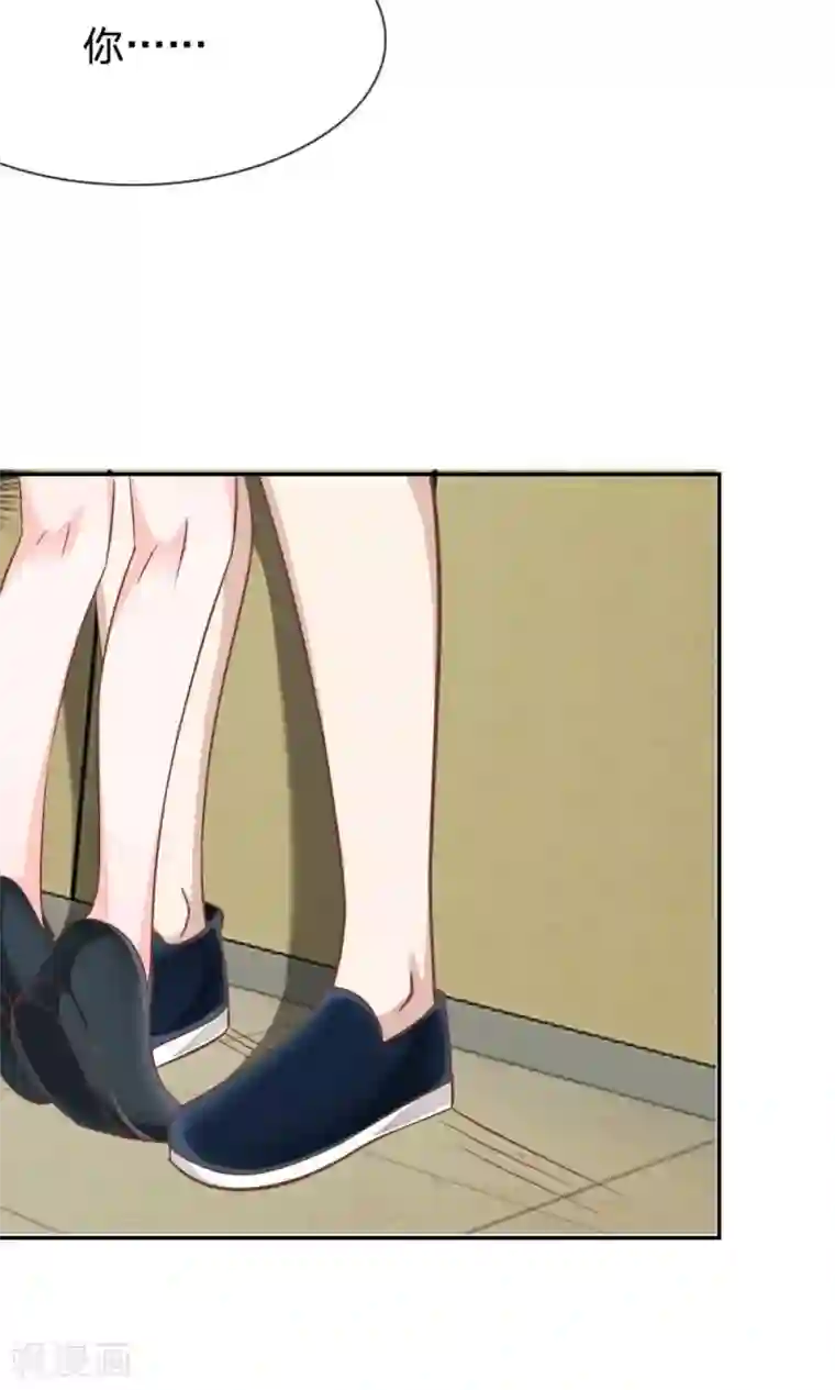 我的校草是球星第63-64话 雯雯，今天就靠你了！