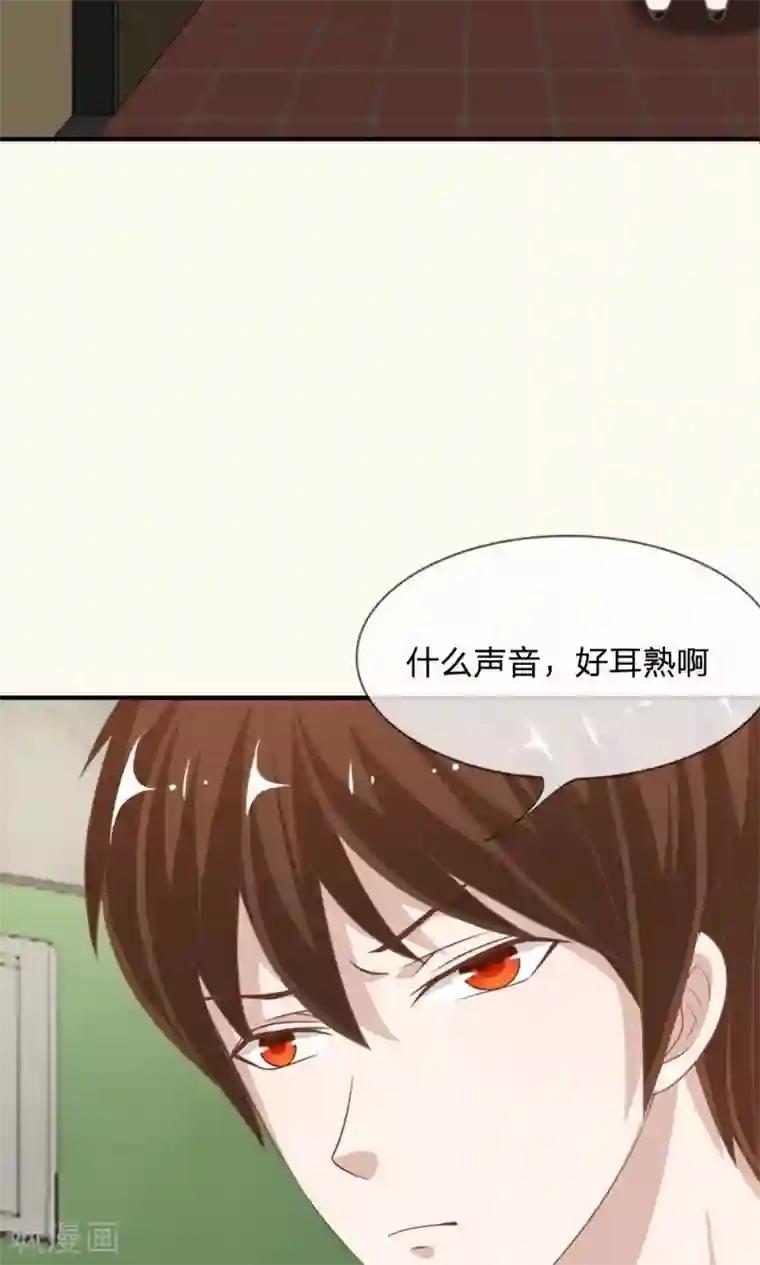 我的校草是球星第63-64话 雯雯，今天就靠你了！