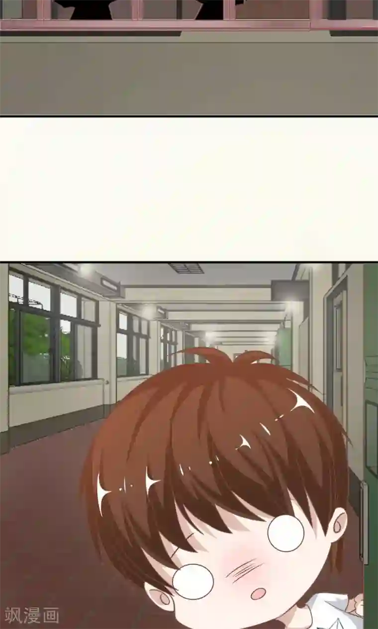 我的校草是球星第63-64话 雯雯，今天就靠你了！