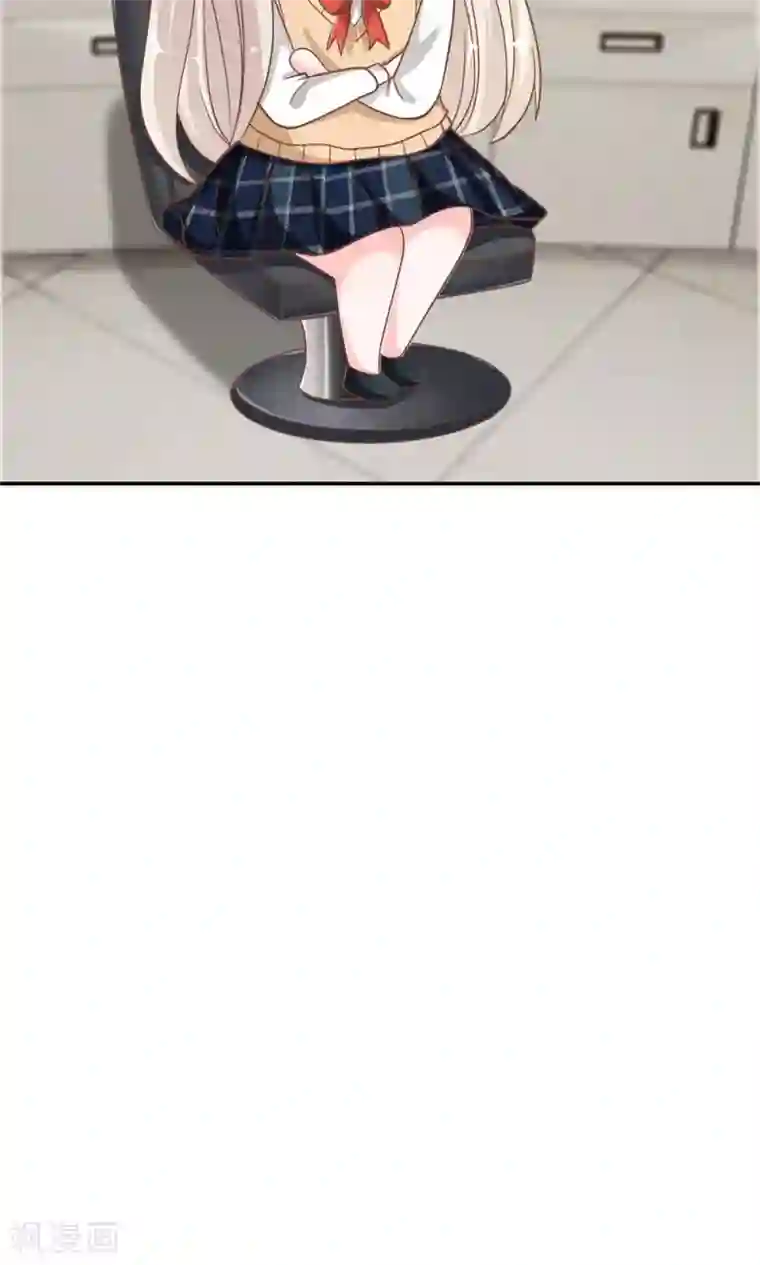 我的校草是球星第65-66话 糟了，心跳好快