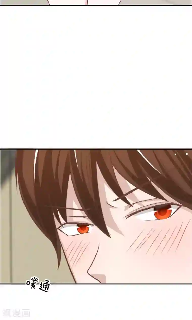 我的校草是球星第65-66话 糟了，心跳好快