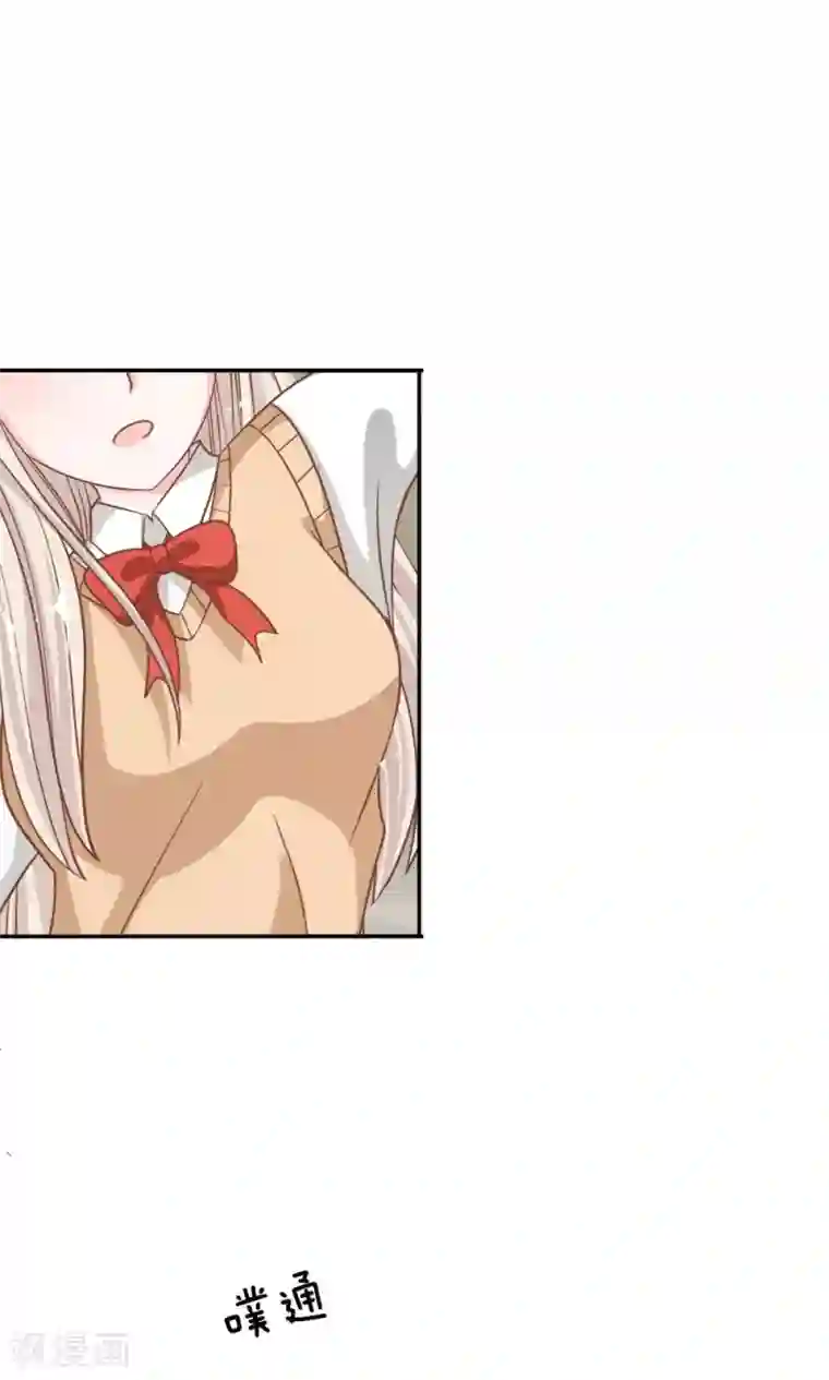 我的校草是球星第65-66话 糟了，心跳好快