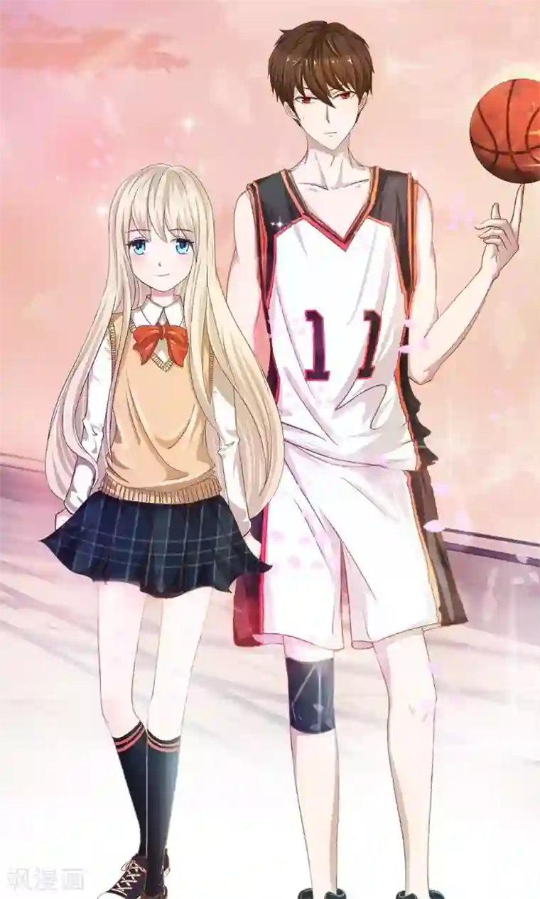 我的校草是球星第69话 是我做的又怎么样