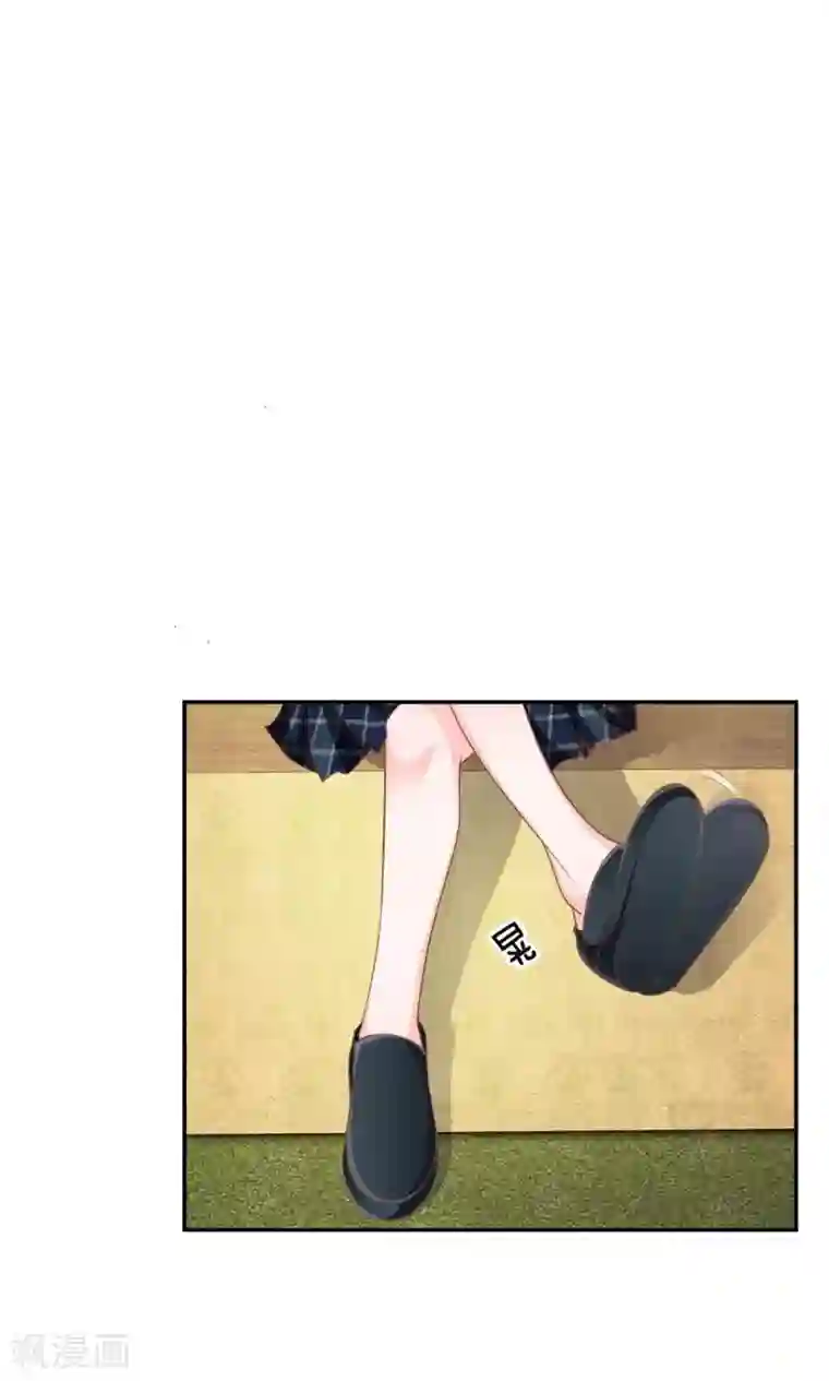 我的校草是球星第69话 是我做的又怎么样