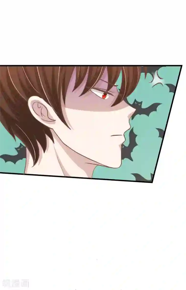 我的校草是球星第72话 慕明择，你太弱了！