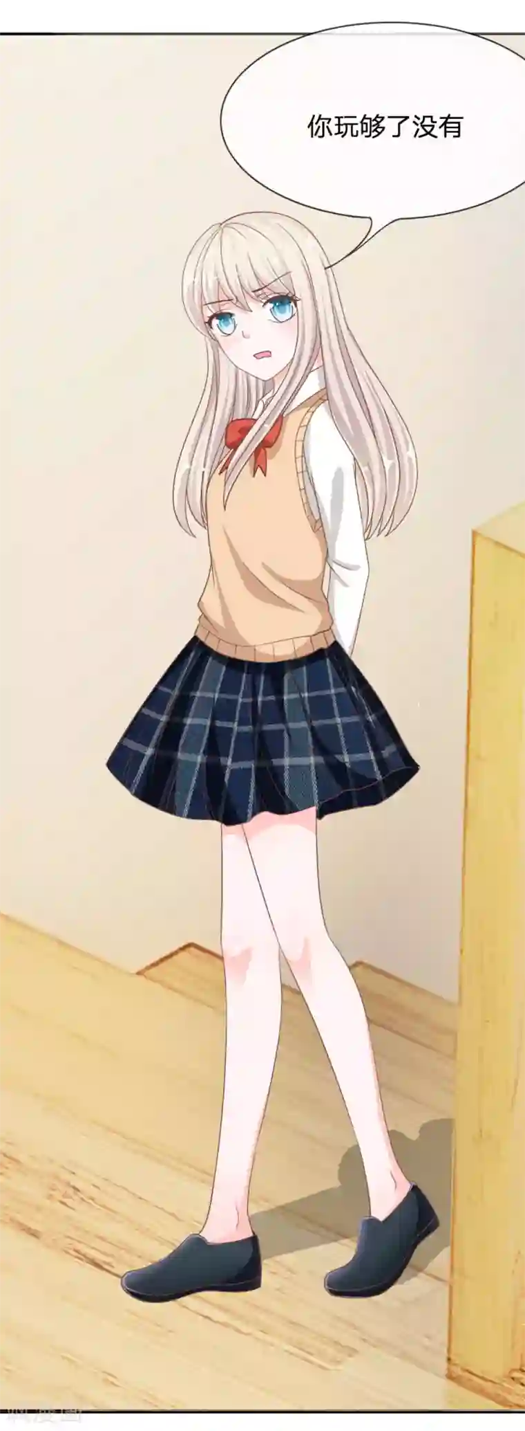 我的校草是球星第72话 慕明择，你太弱了！