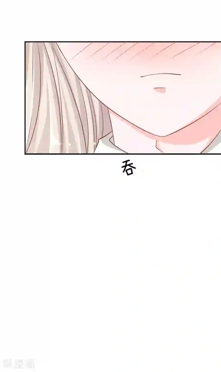 我的校草是球星第72话 慕明择，你太弱了！