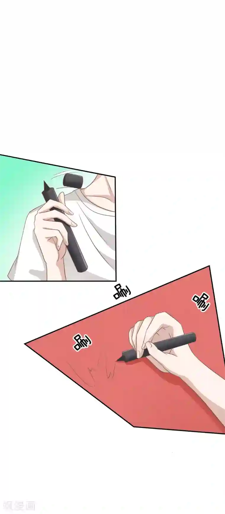 我的校草是球星第73话 混蛋，你要对我做什么