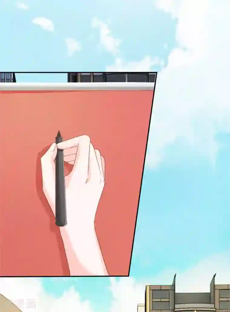 我的校草是球星第74话 楼学长的魅力