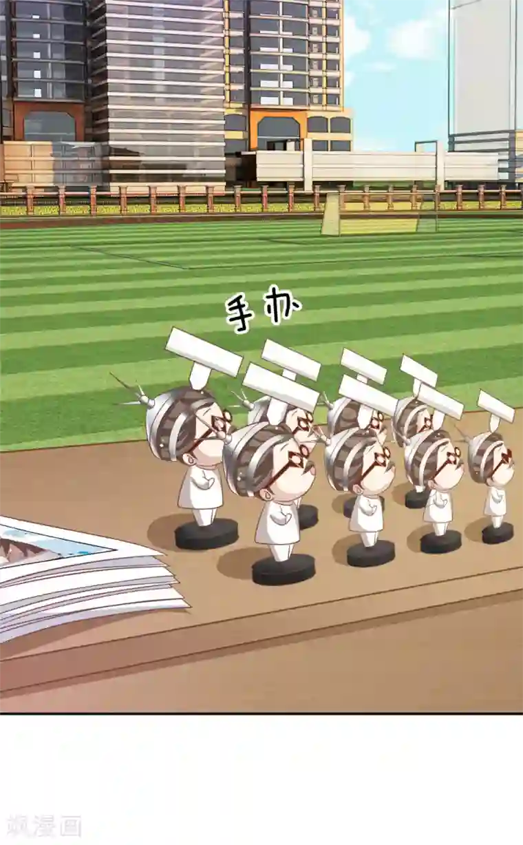 我的校草是球星第74话 楼学长的魅力