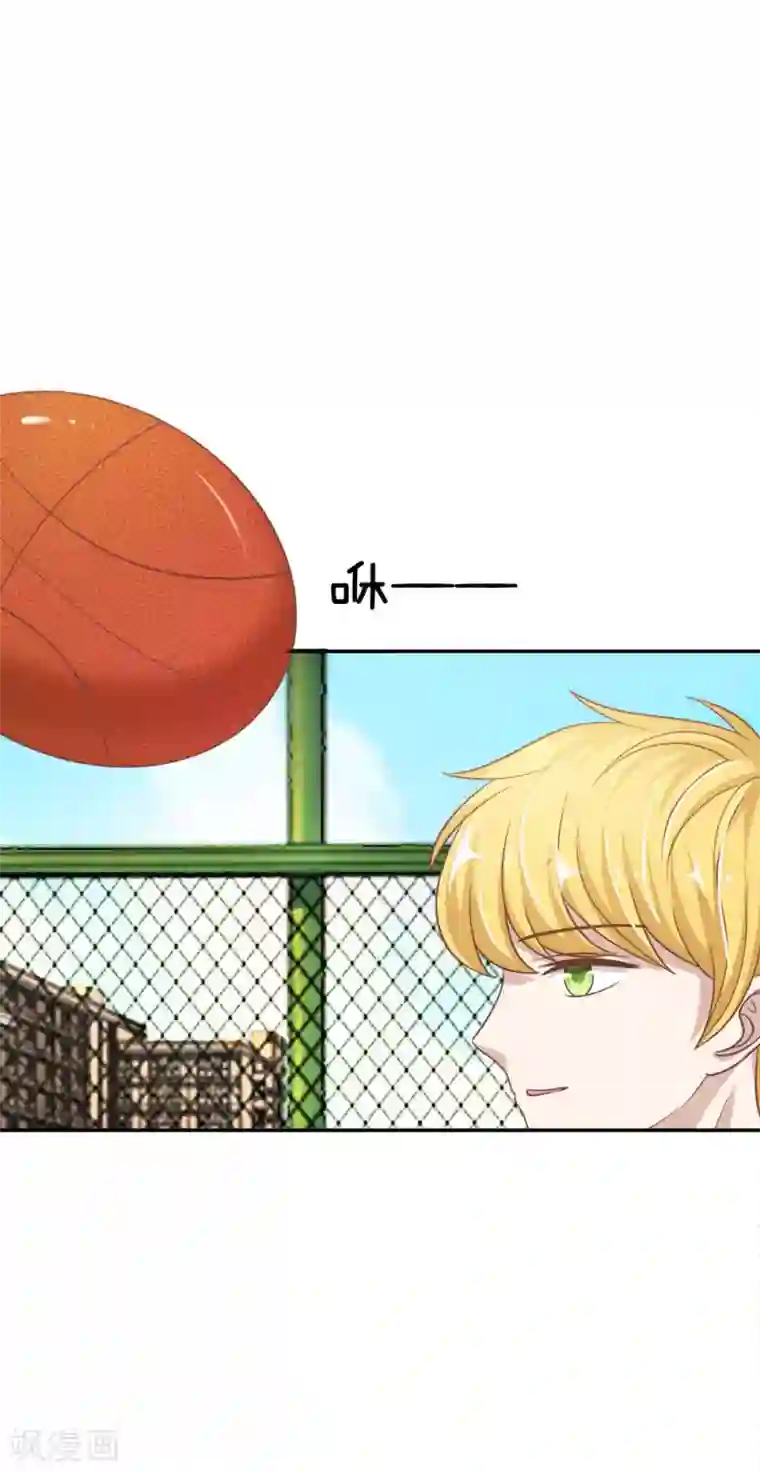 我的校草是球星第74话 楼学长的魅力