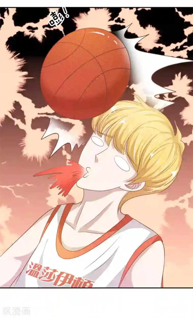 我的校草是球星第74话 楼学长的魅力