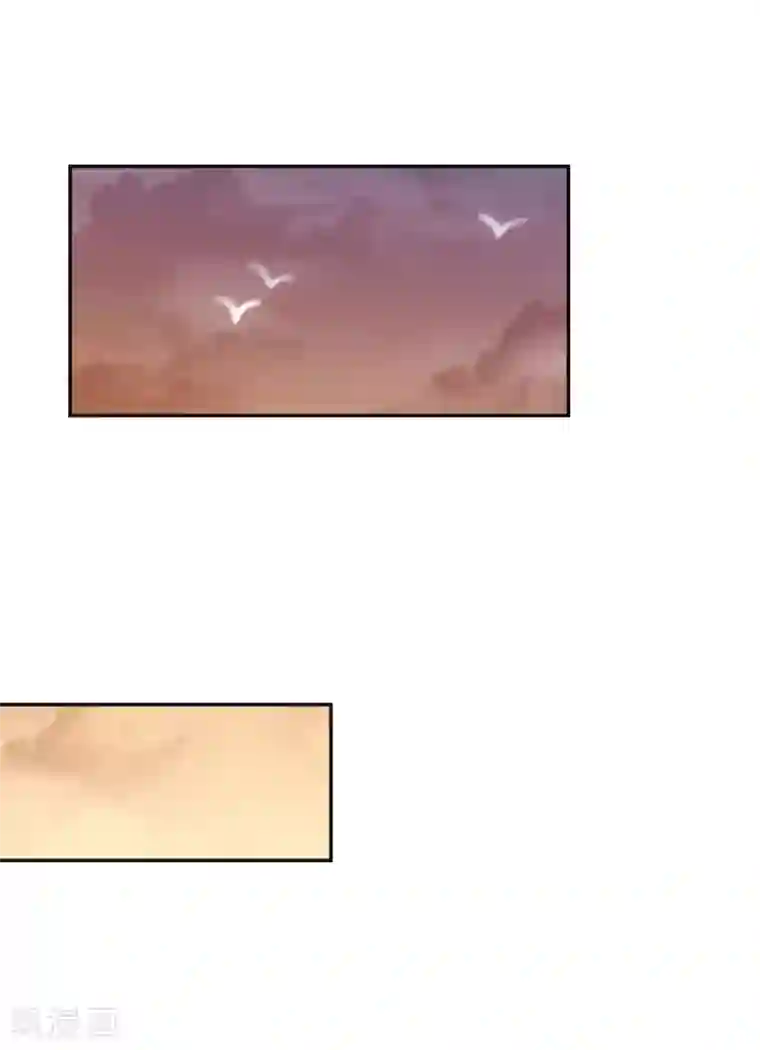 我的校草是球星第77话 慕容语想干什么？