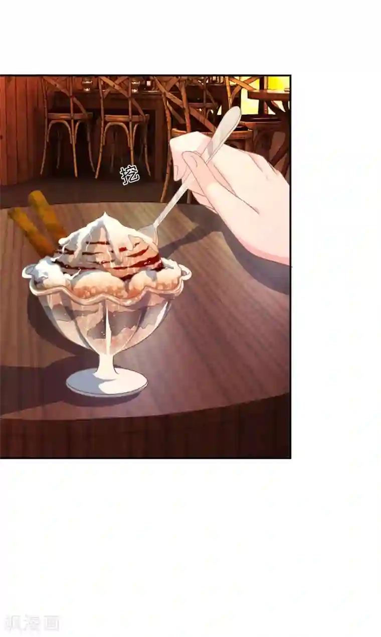 我的校草是球星第77话 慕容语想干什么？