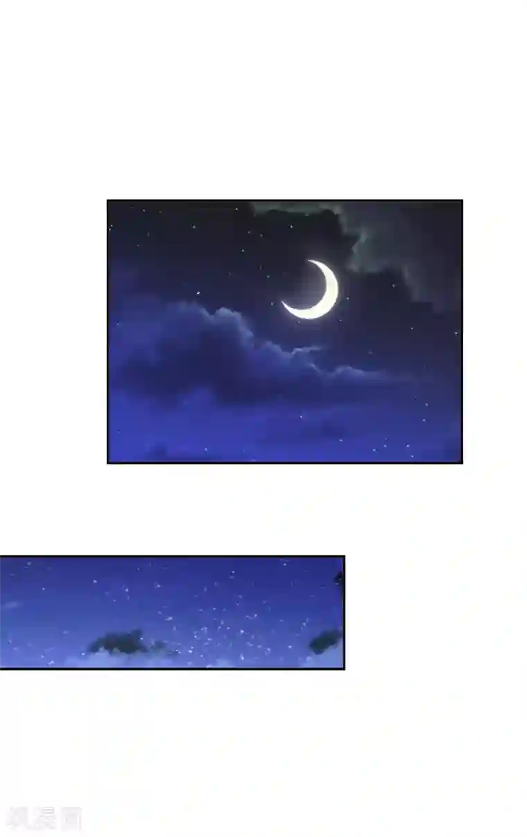 我的校草是球星第77话 慕容语想干什么？