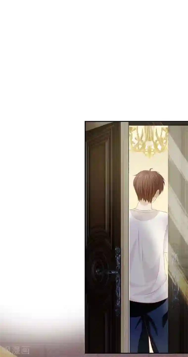 我的校草是球星第78话 他们约会回来了