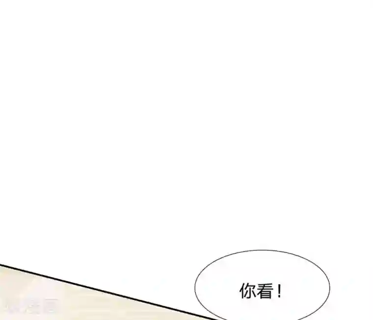 我的校草是球星第80话 就决定是你了，背锅侠