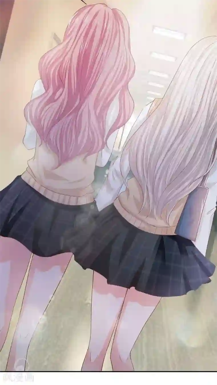 我的校草是球星第80话 就决定是你了，背锅侠