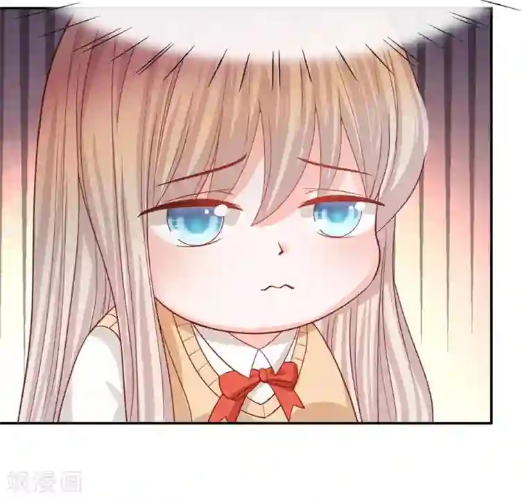 我的校草是球星第80话 就决定是你了，背锅侠