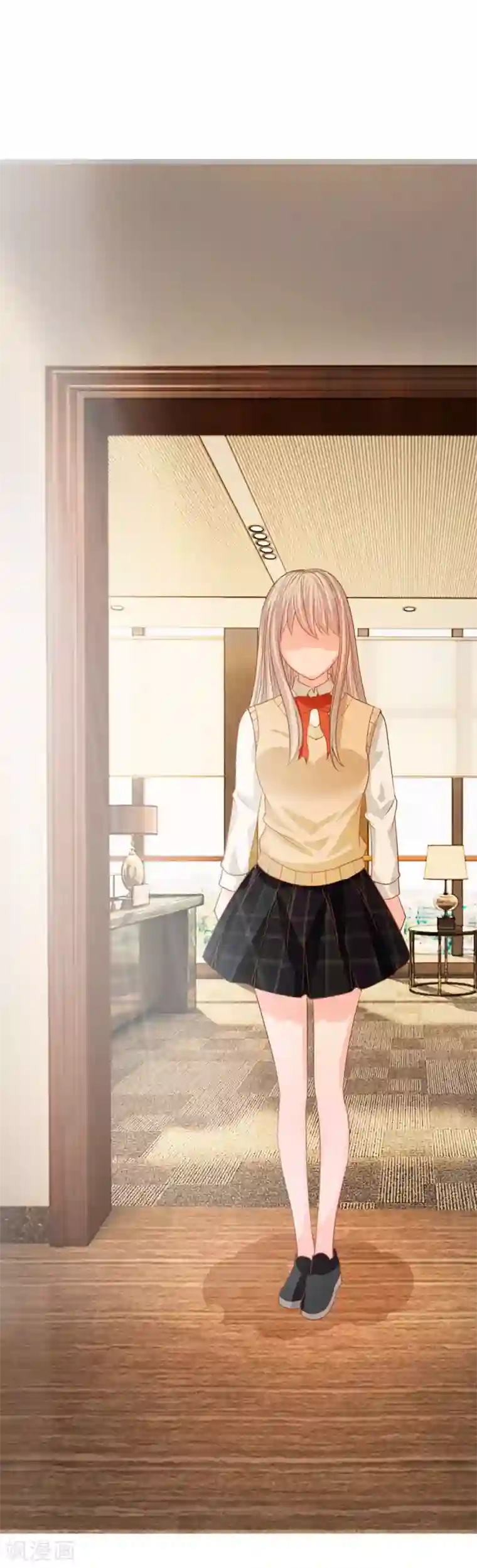 我的校草是球星第82话 小若要被开除了？