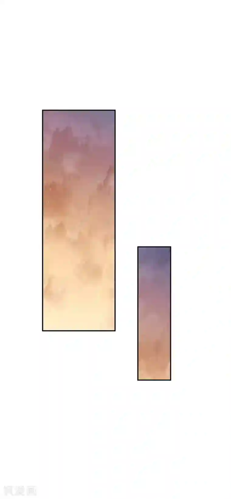 我的校草是球星第82话 小若要被开除了？