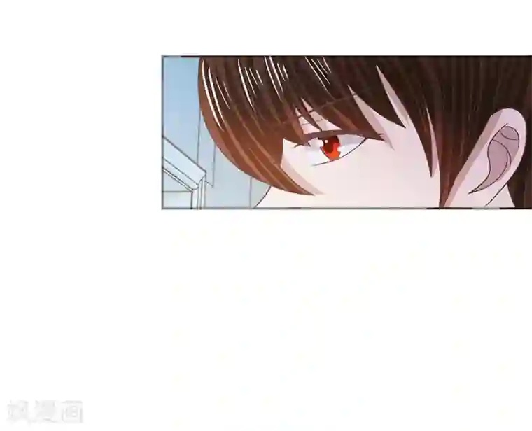 我的校草是球星第83话 这件事我来处理