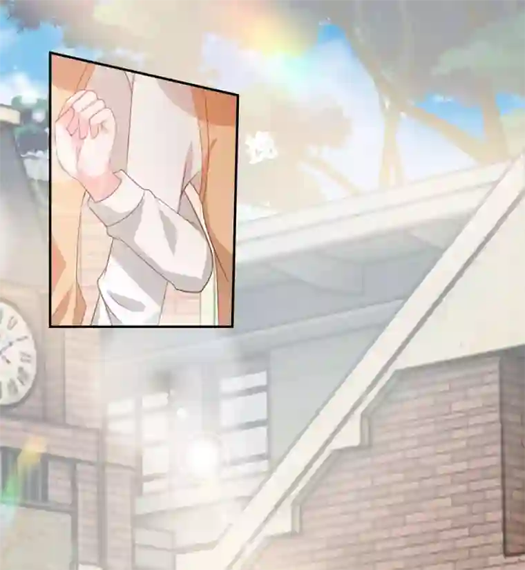 我的校草是球星第84话 无用的棋子