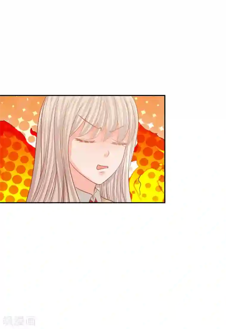 我的校草是球星第85话 帮你做晚饭吧