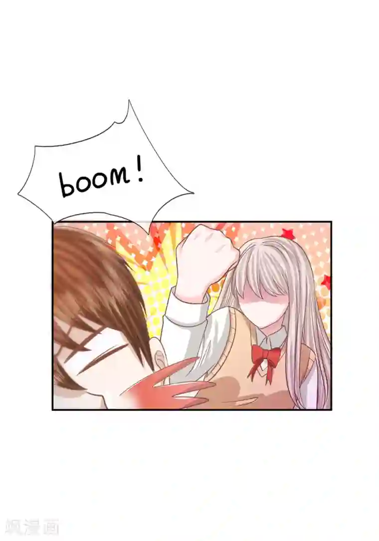 我的校草是球星第85话 帮你做晚饭吧