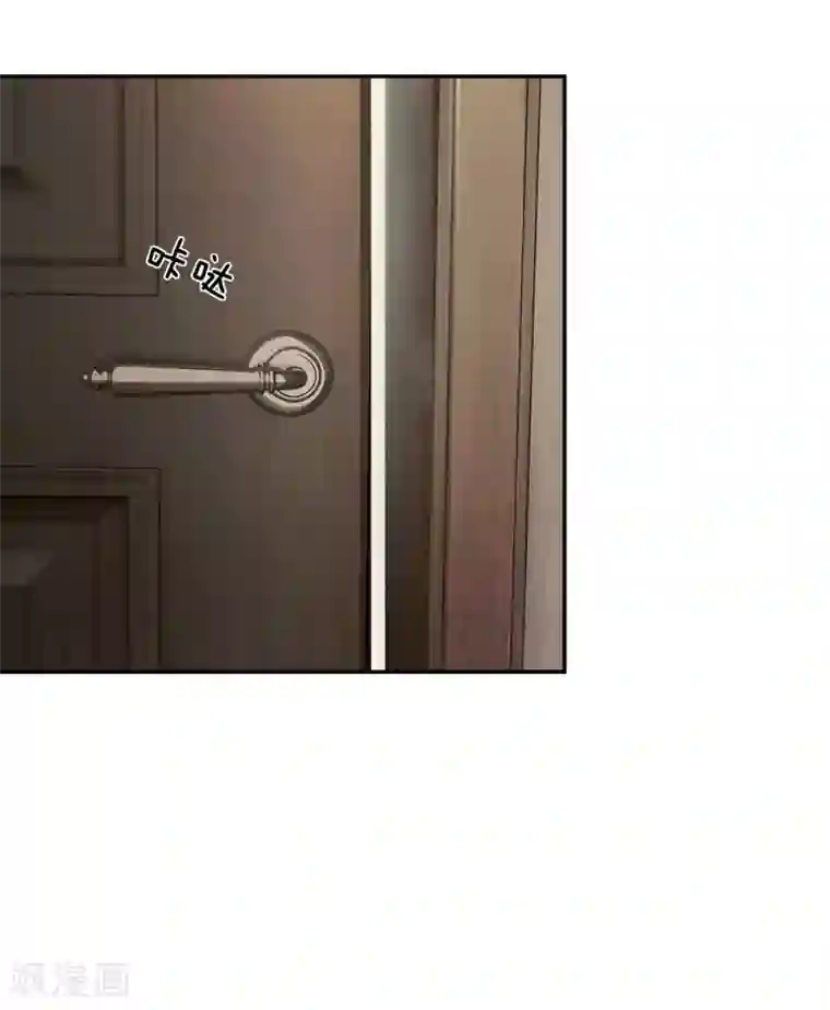 我的校草是球星第85话 帮你做晚饭吧