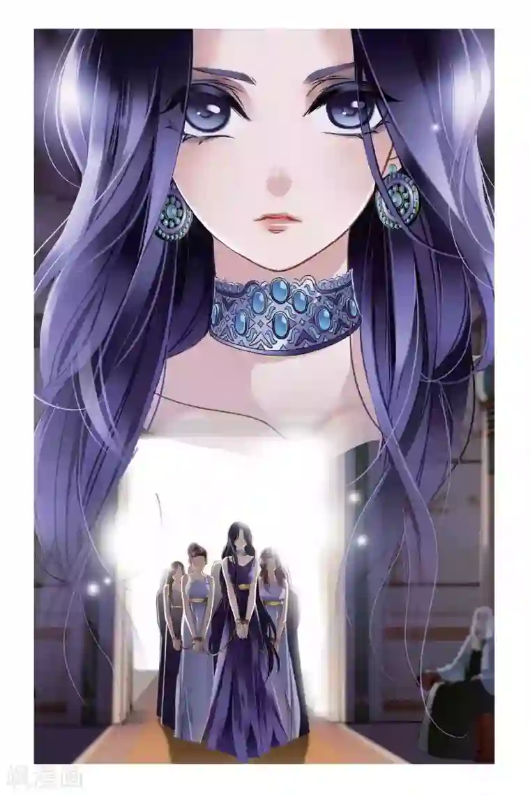 砂与海之歌第5话 尼罗河祭典（下）