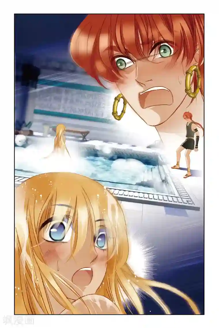 砂与海之歌第16话 金幼狮像（上）